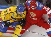 Швеция - Россия: прогноз на матч ЧМ по хоккею