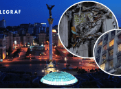 Как сейчас выглядит ЖК "Республика" после атаки