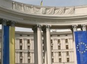 МИД о незаконном пересечении конвоем РФ госграницы Украины  