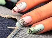 Маникюр 2020: сногсшибательные идеи рисунков на ногтях (Фото)