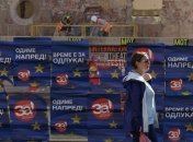 В воскресенье Македония проведет референдум о смене названия страны