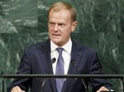 Туск: ЕС и ООН должны вместе противодействовать злу и беззаконию