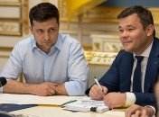 Зеленский инициирует внеочередное заседание Рады