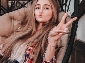 Вікторія Асорова
