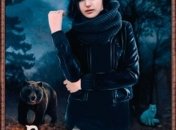  Дарья Сойфер "Остров перевертышей. След орла"