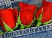 Сегодня день рождения джинсов