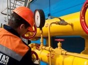 Украина сократила запасы газа в подземных хранилищах