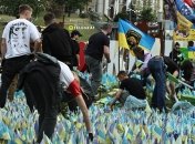 У центрі столиці провели акцію