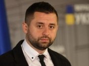 Арахамия: Сейчас практически все залы игровых автоматов закрыты, но это будет недолго