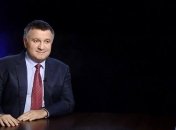Аваков: Голосование Украины против Израиля в ООН выглядит необдуманным