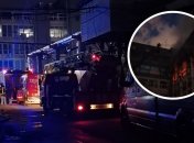 Вибух на заводі "Авангард"