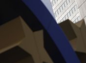 ЕБРР ухудшил прогноз роста ВВП Украины в 2012 году 