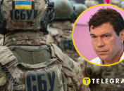 Олег Царьов