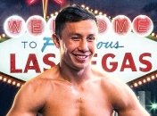 Головкин хочет завоевать все титулы в среднем весе