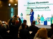 Оксана Жолнович