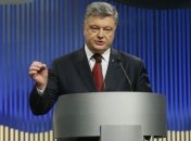 Порошенко: Украина рассчитывает на неизменную поддержку Германии