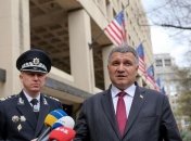 Подписан Меморандум о сотрудничестве между МВД Украины и ФБР США