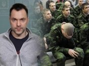 Срочники станут одним из трех источников пополнения армии рф в Украине, говорит Арестович