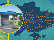 Иллюстративное фото