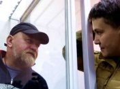 Расследование дела Рубана и Савченко завершено