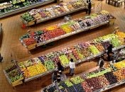 Какая стоимость продуктов по состоянию на 9 июля 2019 года