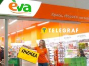 Что означают желтые и белые ценники