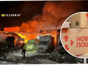 Последствия удара по Новой почте