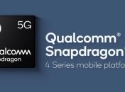 Qualcomm анонсировала чип Snapdragon 400-ой серии с поддержкой 5G