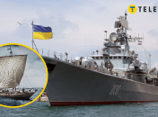 Судно та корабель — це зовсім різні "речі"