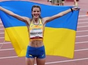 Ярослава Магучих