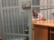 Грымчаку объявлено о подозрении