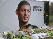 Кардифф Сити сделал заявление о пропавшем Сала