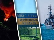 Головні новини ночі до ранку 8 жовтня