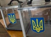 В Тернопольской области побились члены избирательной комиссии