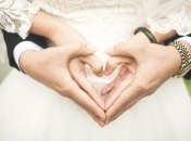 У Києві на день Валентина планують побратися 155 пар