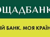 Активировалась новая мошенническая схема выманивания средств