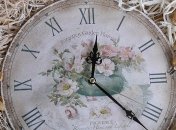 Знаменательные события в истории: 19 мая 2017 года