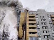 Пожар в офисе АТБ в Днепре