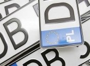 Зеленский пошел на встречу владельцам "евроблях"