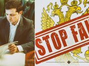 Кремлевская пропаганда не способна даже сделать достоверный фейк