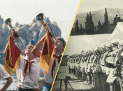 Колаж "Телеграф"