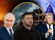 Владимир Путин, Владимир Зеленский, Дональд Трамп