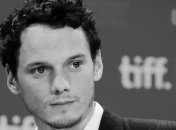 Названа причина смерти актера Антона Ельчина