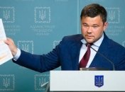 Богдан о реформировании Нацгвардии: Она должна быть разделена на три части