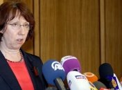 ЕС боится, что по новому закону в России появится много предателей