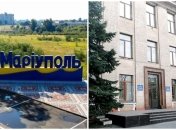 Цього разу дісталося школі мистецтв