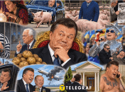 Не политик, а ходячия шутка