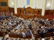 На парламентских выборах большинство украинцев проголосует за "Оппозиционную платформу – За жизнь", – опрос