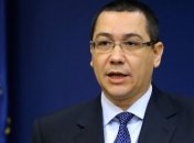 Виктор Понта: РФ остается главной угрозой региональной безопасности