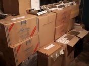 На Луганщине СБУ изъяла партию сигарет на два миллиона гривень